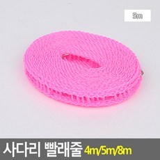 0fe8fb6e2ac7d24bebfeb0b039241e722e825aacb2a2db4c823f2077cd3e.jpg