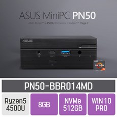 ASUS PN50-BBR014MD [5700U 업그레이드 모델로 출고됩니다] **오늘 출발**, PN50-BBR014MD(4500U), 8GB + 512GB + WIN10 PRO