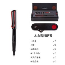 라미 구마모토 구마몬 스페셜 에디션 만년필 F EF 촉선택, 쿠마모토 쿠마키 세트, EF촉