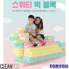 쿠쿠토이즈a세트