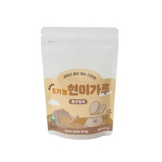 퍼기 유아용 유기농 현미가루 중간입자 중기, 200g, 1개