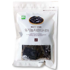 유기농자른다시마