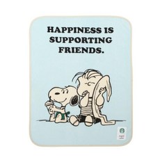 스타벅스블랭킷