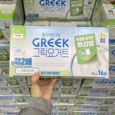 풀무원다논그릭요거트