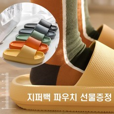 1st쇼핑몰완전acoustictws5