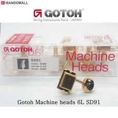고또기타헤드머신 골드 Gotoh SD91-05M6L Gold
