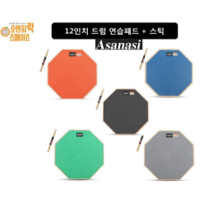 전자드럼패드mx-1