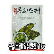 코우 일본식 오이절임 큐리스케, 1kg, 1개