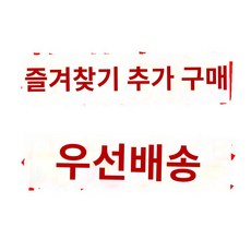 디자인 커플 체크 패턴 목욕 로브 쾌적한 피로 회복 효율성, 프리미엄 버전 원단, 175(XXL) - 로브패턴