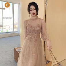 [홀터넥 드레스] XS~2XL!! 웨딩 wedding 셀프웨딩 스냅룩 신혼여행 신혼사진 브라이덜샤워 파티룩 웨딩드레스 연주룩 피아노룩 공연룩 이브닝 드레스