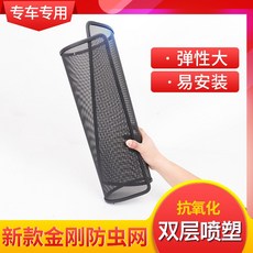 e809213ec51548dc647d15b7107abbe01c2bde6a24e672a270aaefc0b992.jpg