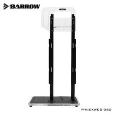 배로우라디에이터