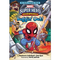 Marvel Super Hero Adventures Buggin' Out!: An Early Chapter Book Prebound, Turtleback Books, English, 9780606409780