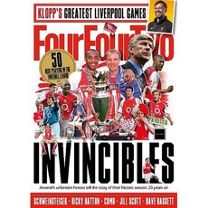 Four Two Uk 2024년5월(#364)호 (영국 축구잡지 포포투 월드매거진) - 당일발송