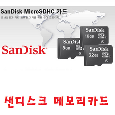 60e33ccd9be6bce5744f86d8d48fcf90fa7ffcd88c19373b9f36fba80eed.png