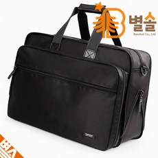 변호사가방