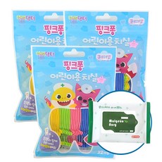 뽀로로핑크퐁치실