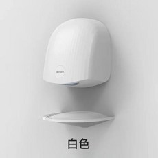 핸드 드라이어 화장실 손건조기 호텔 변기 상업용 가정용 전자동 유도 욕실, 7) White B - EU