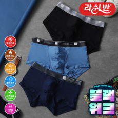 라쉬반팬티 TOP01