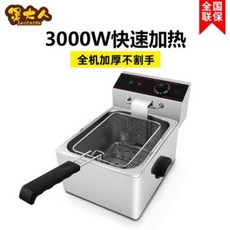 가정용전기통닭구이기