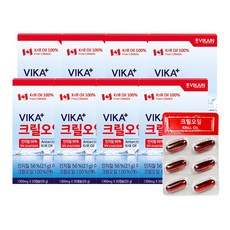 비카남극크릴오일