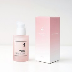 넘버즈인오일