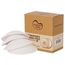 워셔블수유패드