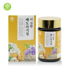 더좋은부탄250g