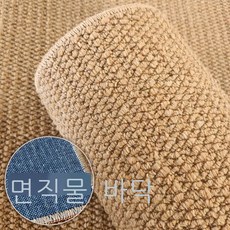 러그맞춤제작