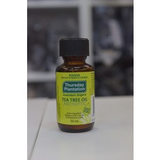 써스데이티트리오일