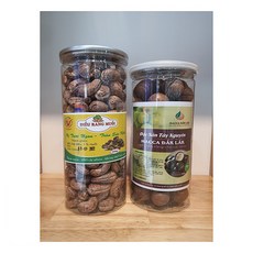 마카다미아인쉘