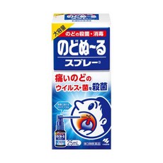 [고바야시] 노도누루 스프레이 25ml, 1cm, 일본