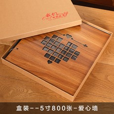 b3163c5a06212a39cca287a8ef6d01550947b6e090f5ceb37fb411714f23.jpg