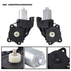 미니 쿠퍼 R56 2013 자동차 전면 파워 윈도우 모터 67622757044 67622757043, 1) Black Silver Left