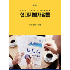 2022박재정콘서트편지15