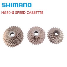 Shimano claris HG50 8 도로 자전거 카세트 8 속도 11 28 t/12 25 t/11 32 t|8 speed|freewheel cassettebike freew, 단일, 1개