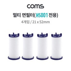 나노연수기