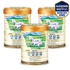 (특가)일동 후디스 산양분유 1단계 2단계 3단계 800g 3캔(각1캔씩) 신생아 아기 산양유 분유, ❤️트루맘 뉴클래스