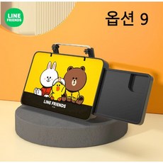 라인프렌즈접이식테이블