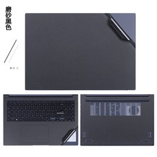 asus노트북시트지