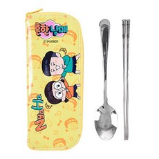 흔한남매케이스