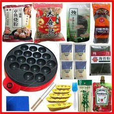 커피 콩빵 기계 가정용 디저트 만드는 타코야키기계불고기세트