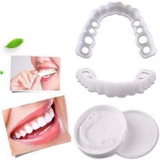 셀프치아교정기