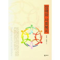 cbac9fcd622090bdb1e32de30ff442def43077e566ac0c49c4d1ab07823a.jpg