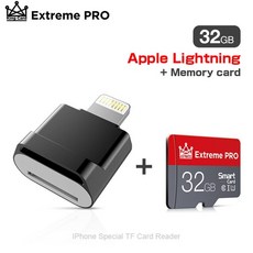 아이폰sd카드리더기