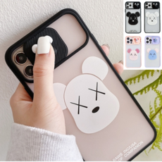 아이폰7카툭튀보호