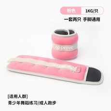 당타이손피아노리사이틀서울