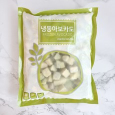 네오보감블루베리10060포