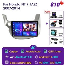 yf안드로이드올인원