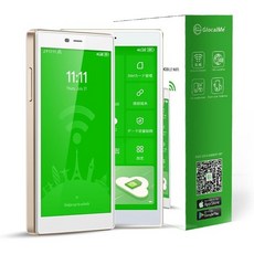 GlocalMe G4 Pro 4G LTE 모바일 핫스팟 라우터 5인치 터치 스크린 LCD 디스플레이 전 세계 WiFi 휴대용 고속 WiFi 핫스팟 미국 8GB 및 글로벌 1GB 데, White, 2) White, 1개